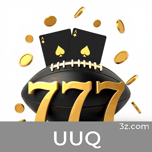 UUQ screen